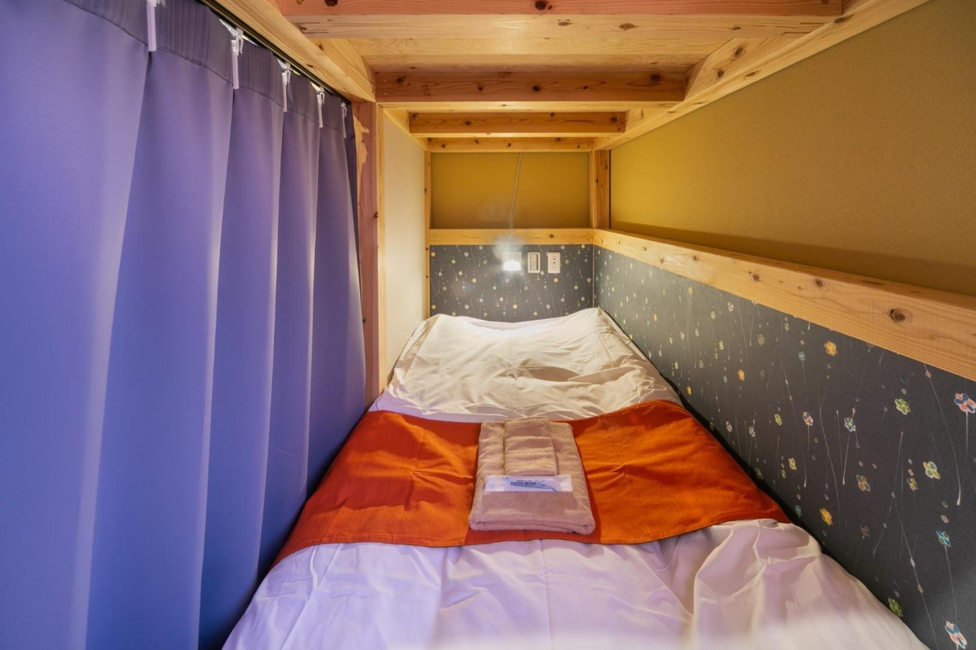 Hotel Ikidane Cozy Haneda Airport - Vacation 25843v Präfektur Tokio
